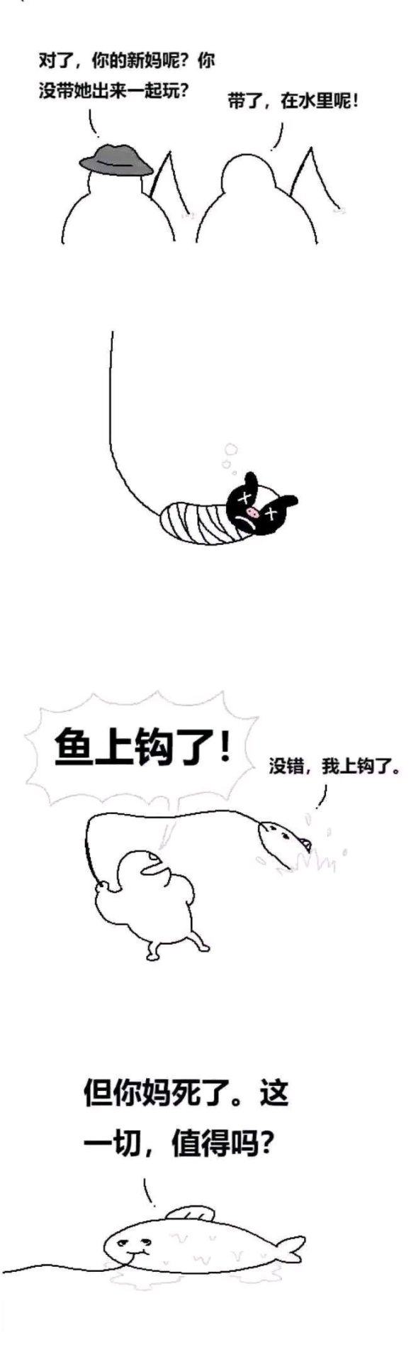 TGeYzF6TF0YfC0N7.jpg
