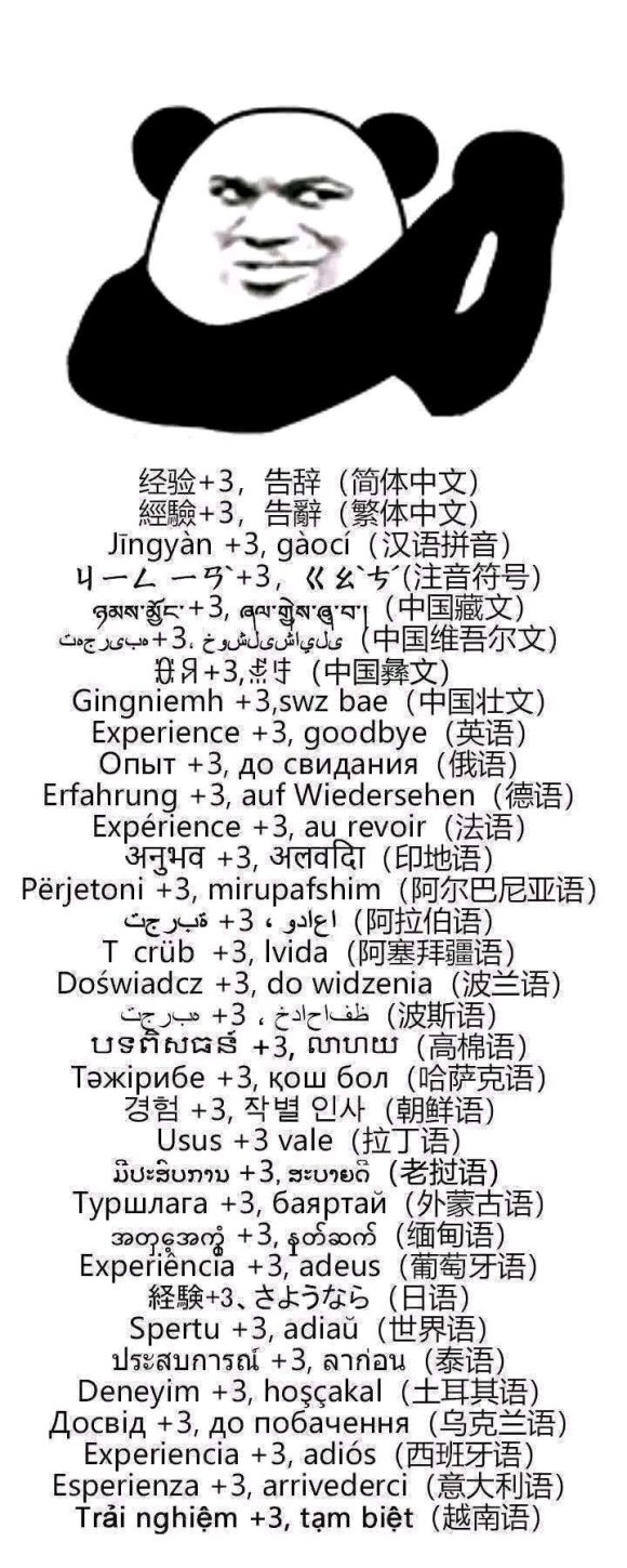 z3i66yz66Ml337aJ.jpg