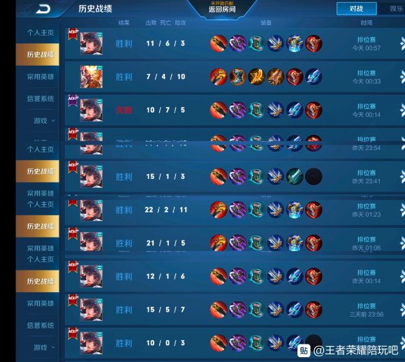 LSENebBH6NVvbCe6.jpg