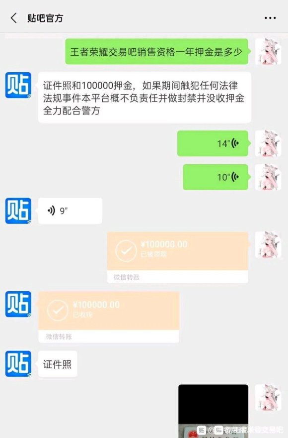 KtDP9M5Mmt5P08Wr.jpg