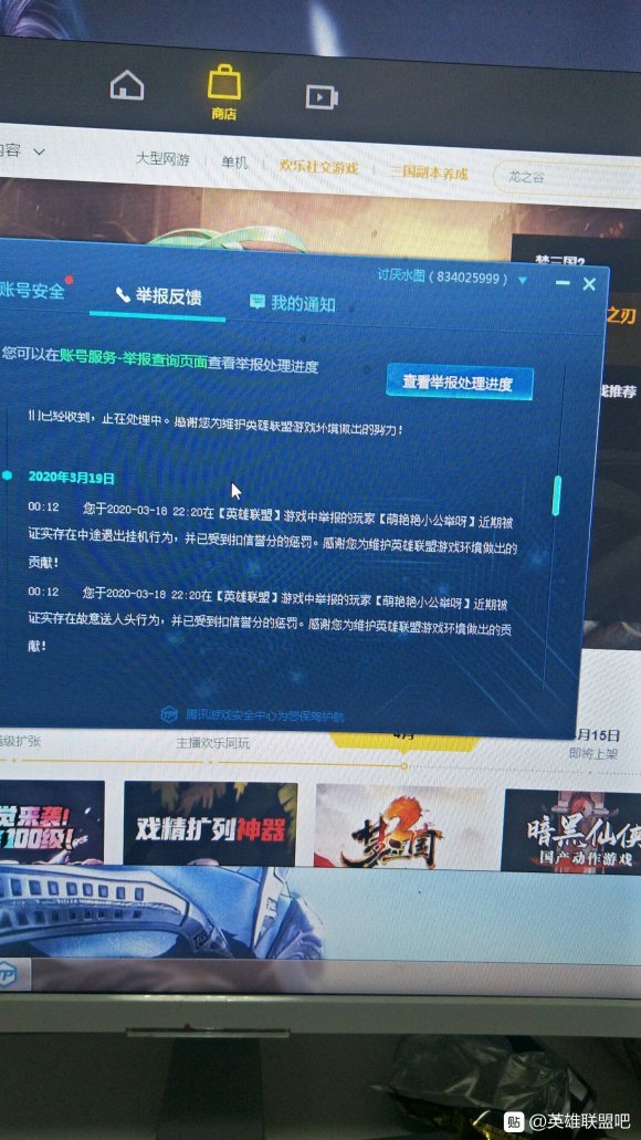 Y15Q58Fn2yqd155d.jpg