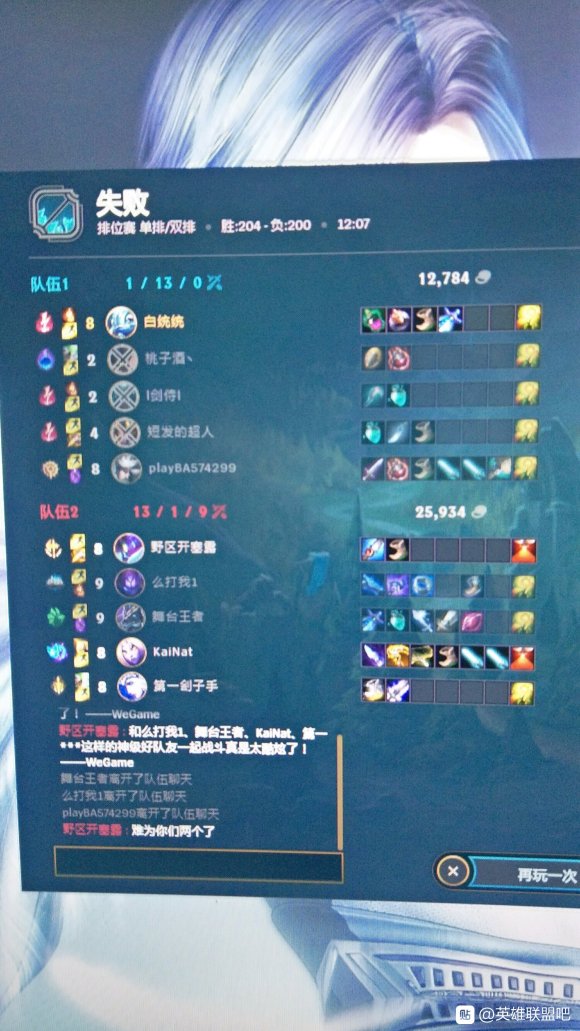 G94MLk4pgBh4M7o9.jpg