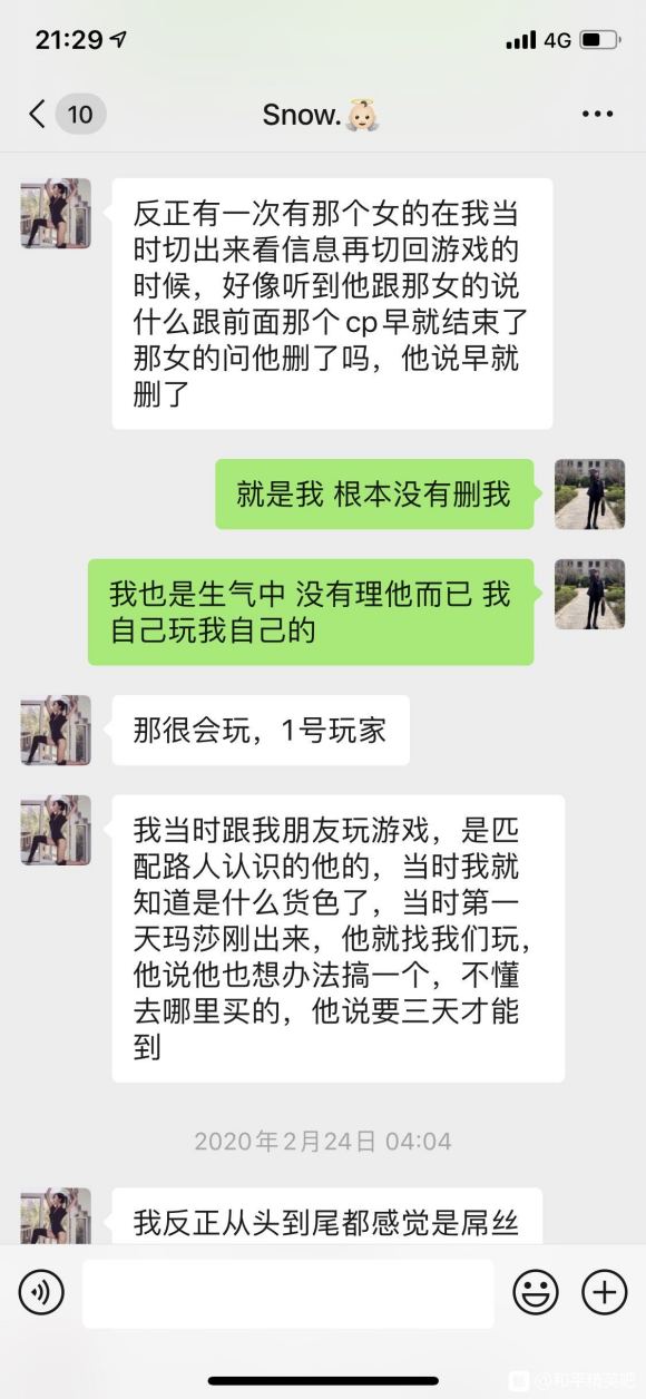 tRge2qx7Gshgh7H5.jpg