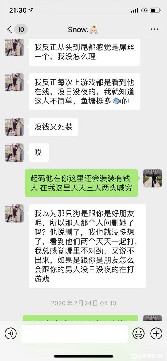 xN0k330M39L04V65.jpg