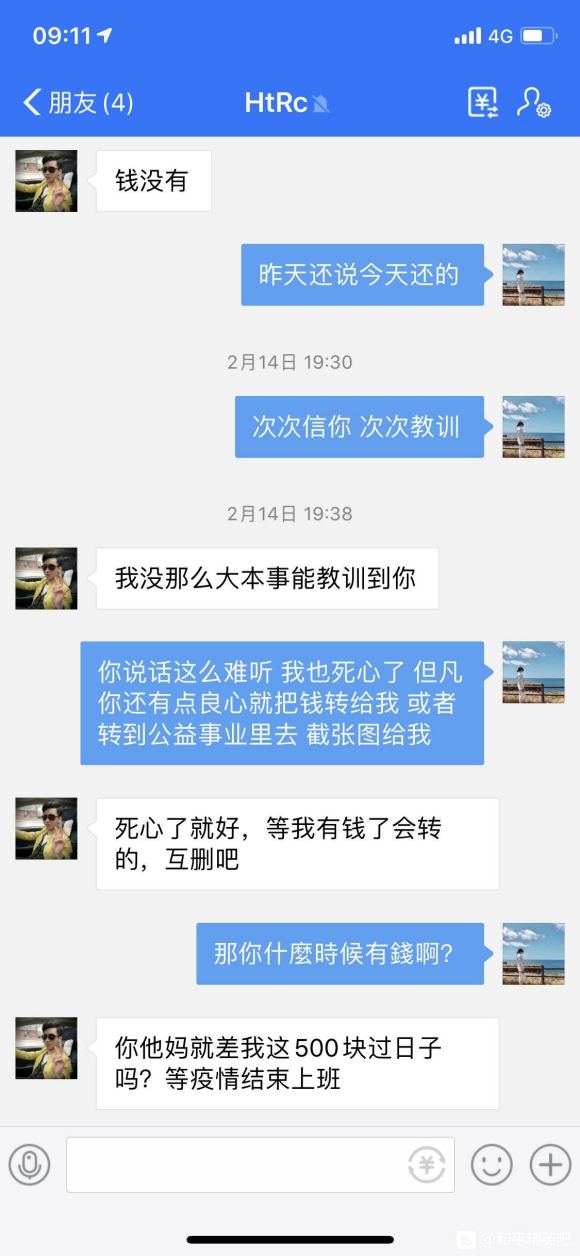 sdBzx7K8DKBkL8vd.jpg