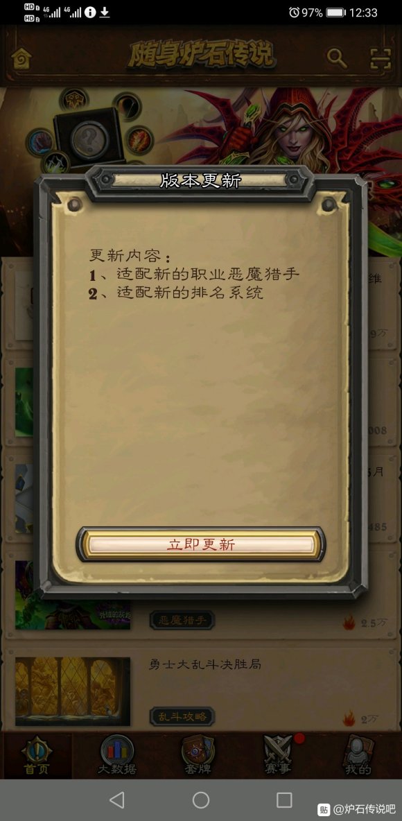 r2FAyx3G8498z3Bj.jpg