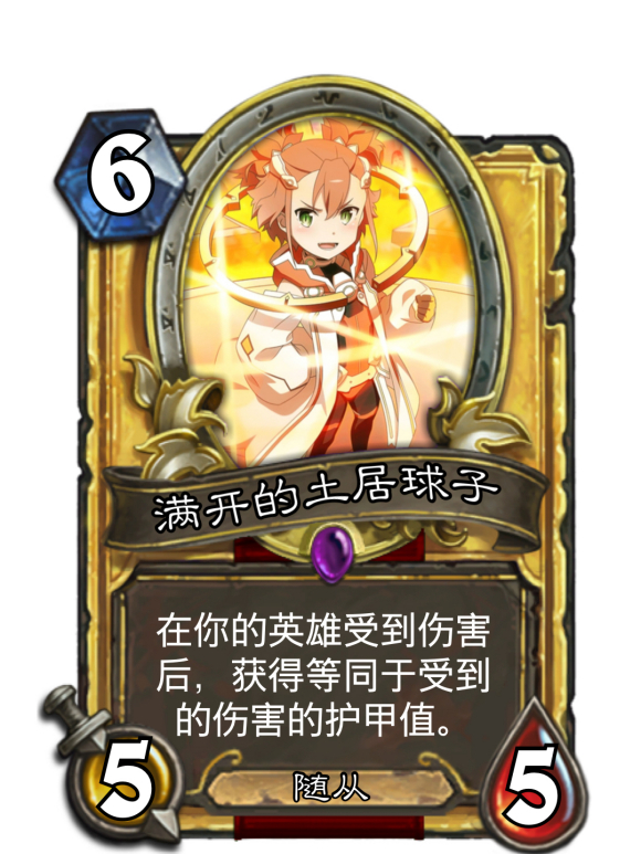 iZZ6X2aRdLaAfDFa.jpg
