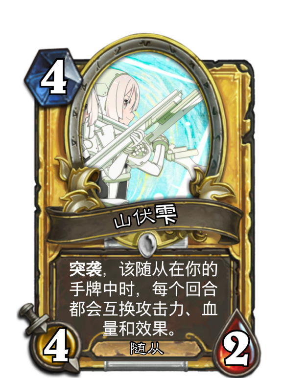 P4iG2g7M227ig4nP.jpg
