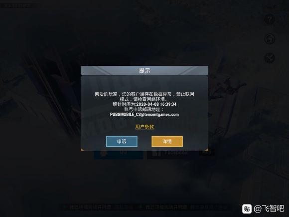 v989JPKIgy8UYKuG.jpg