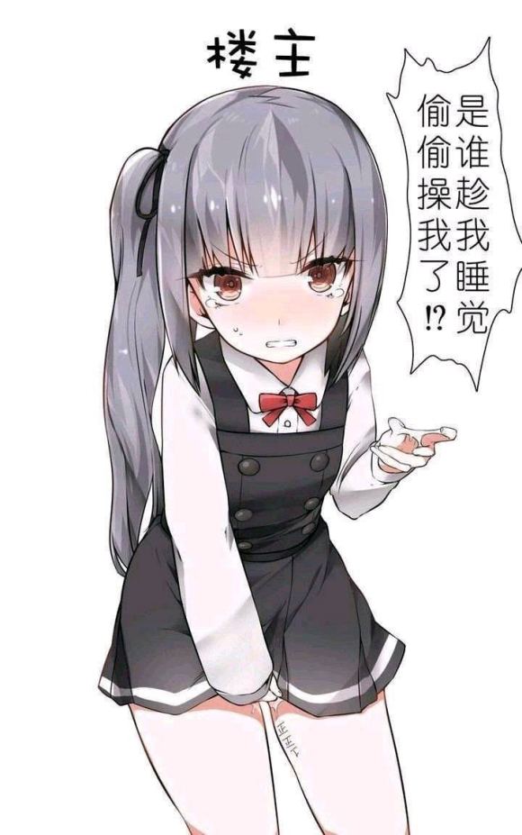 X43K27mg93D3PVj3.jpg