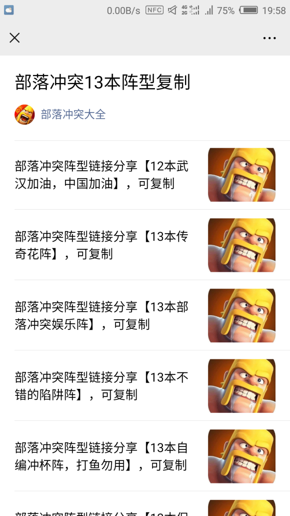 K3v1x38oT3zW3uUN.jpg