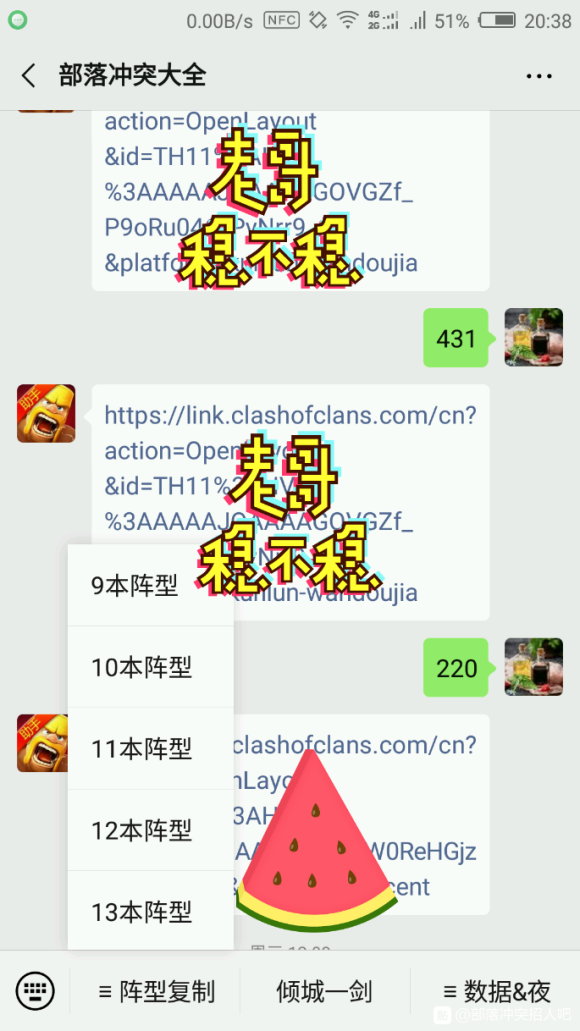 uoww33QqOwG9oMxm.jpg