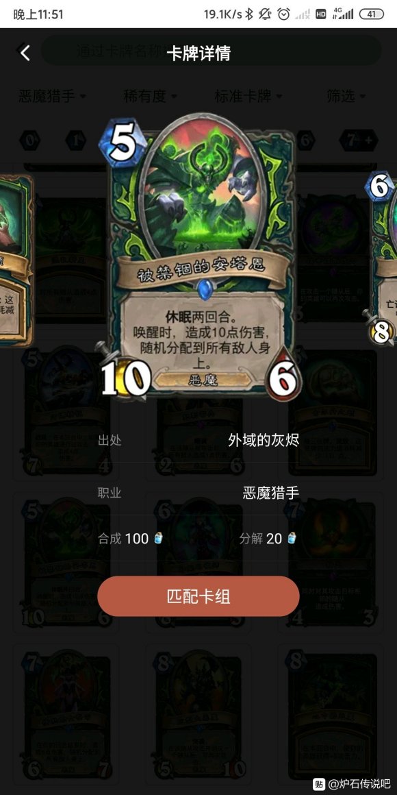 t08bQ0inJnZjTTGg.jpg