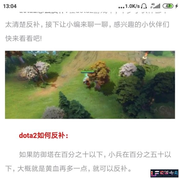 h1Ppz6xJIq22ZJSU.jpg
