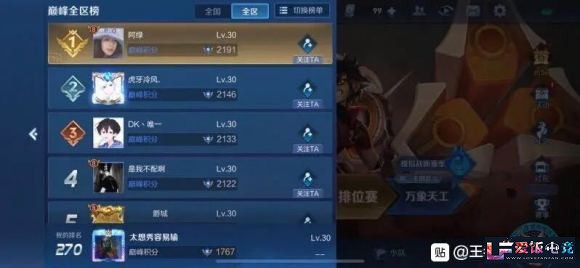 hmU5277RR4mc55Qr.jpg