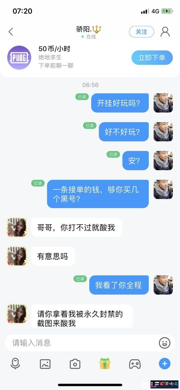 P8gFBFL6idKylYb7.jpg