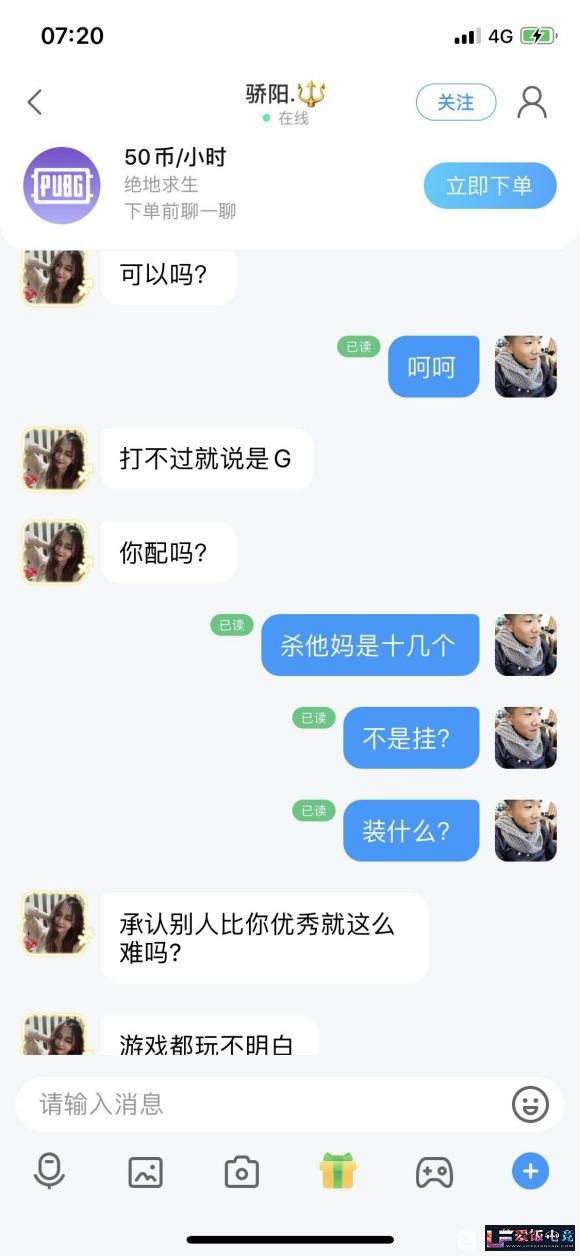 ApZ3dSVMzljmV35b.jpg