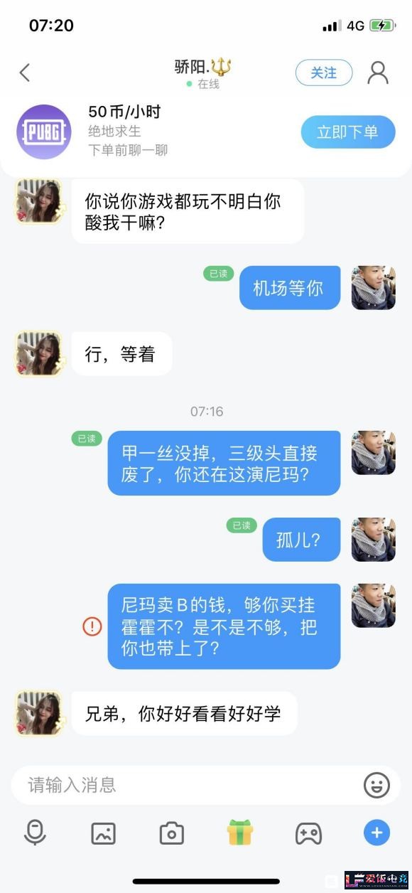 mdrXM6ocgxd8Xz8E.jpg