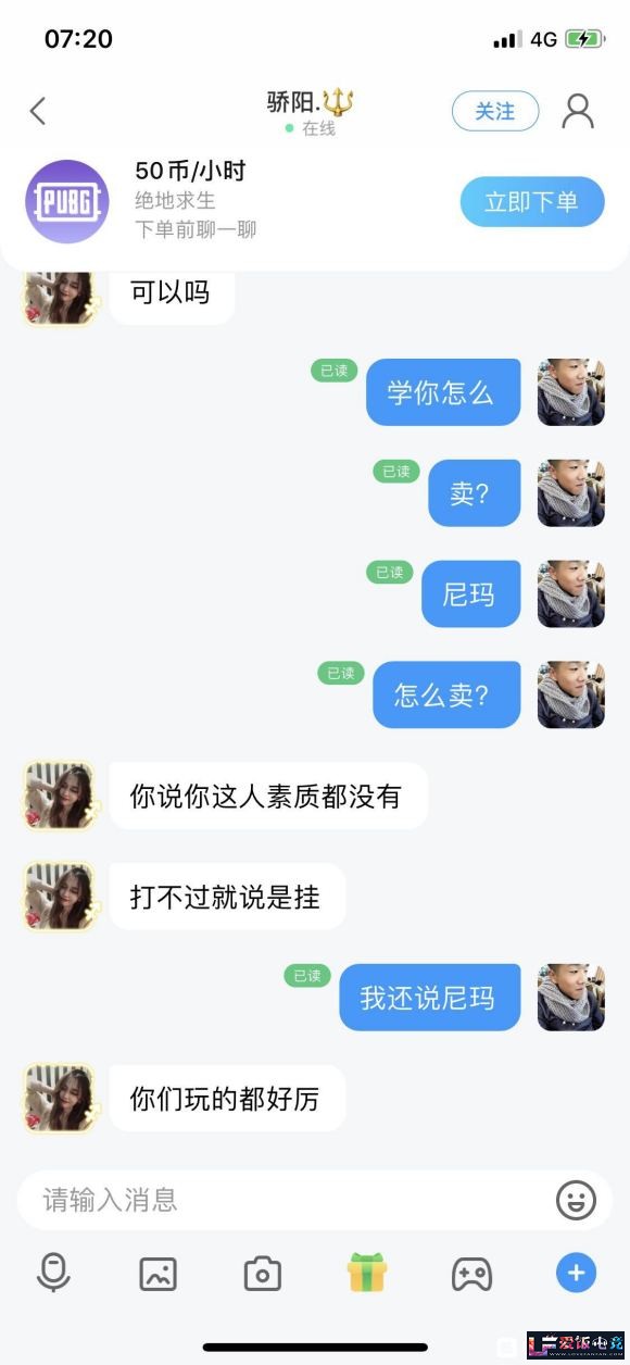 xgk2VtmM0nF802VB.jpg