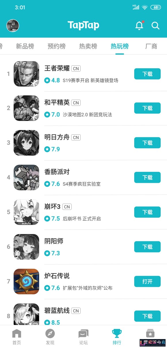 v79TKQysZ0siSwe0.jpg