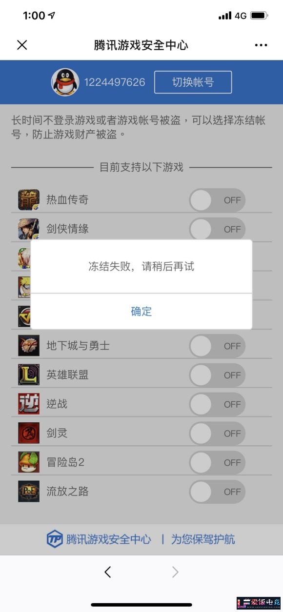 VmMoFhOfOnz3MoUO.jpg