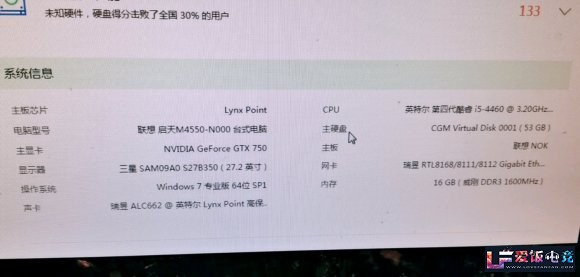 c1PGMy1i1yp7J777.jpg