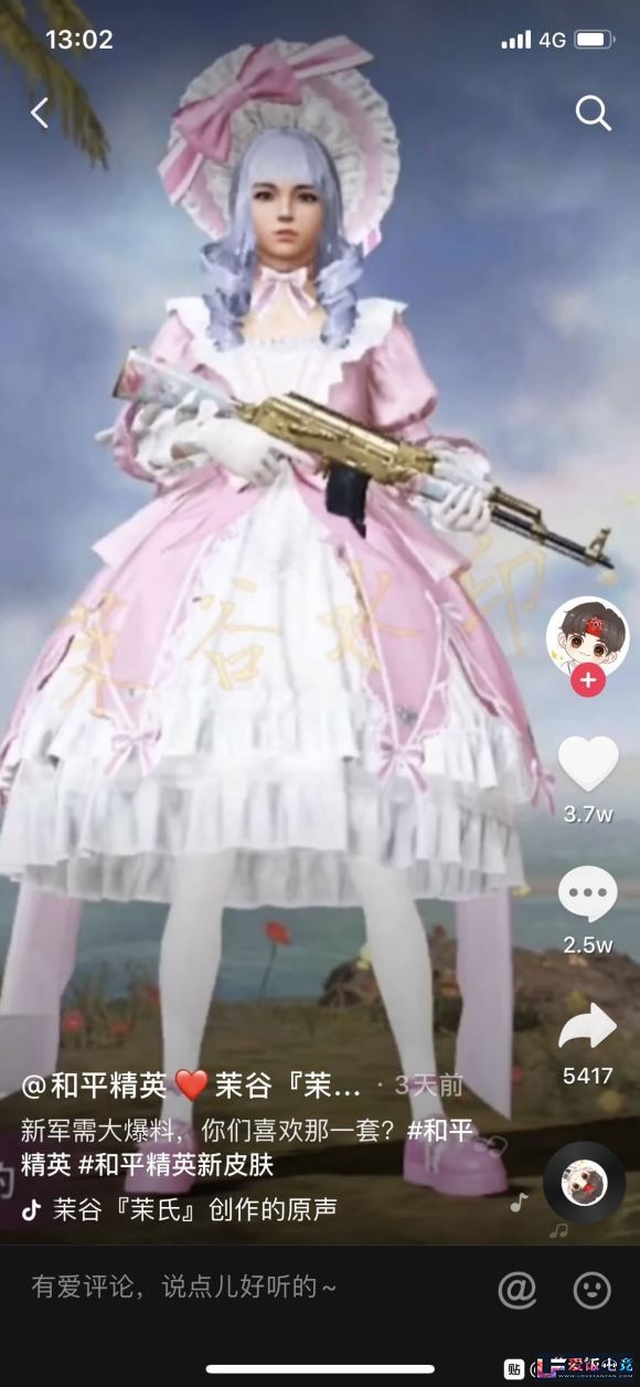 f6qQ3qhdS3gZdQeG.jpg