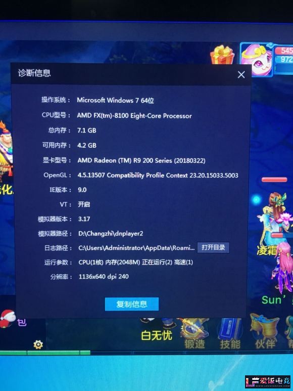 YNxwZawj4UZX7A4y.jpg