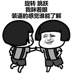 HuWB4bF84S9WSU4y.jpg