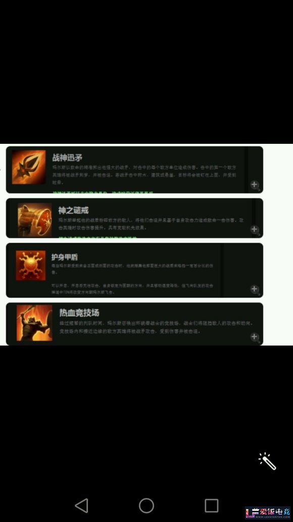 beE2zQx23KIEEqX3.jpg