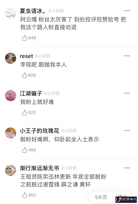 iZEF0WF0QZEfkKOY.jpg