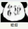 i8y8jr02JyryP1Kc.jpg