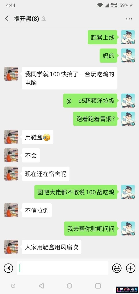 lq2VFj23nn72HJ8h.jpg