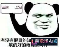 ibtI70cY0cYXy4mX.jpg