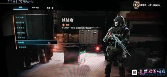I448gZ5OEBU8b4Oa.jpg