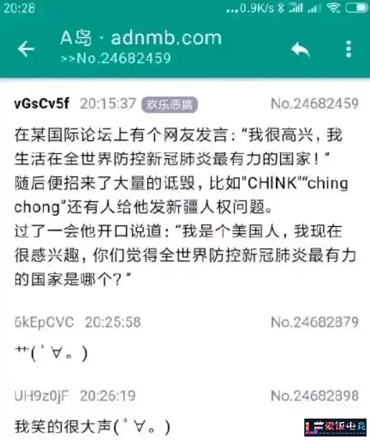 XuQVJcCvUWXJ0gxQ.jpg