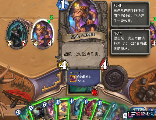 MaoEfl93r9uuu73C.jpg