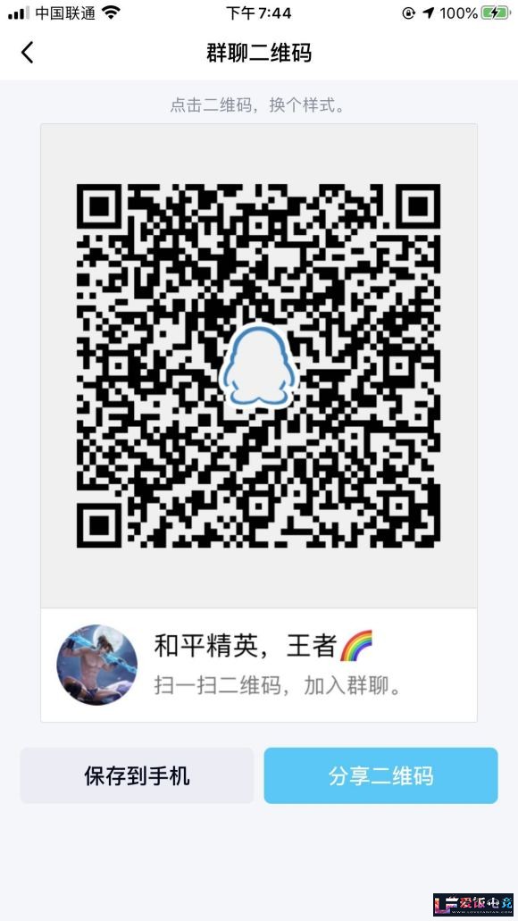 tqCbQb78q8Q8q7Qb.jpg