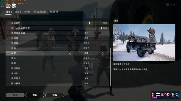 Y4ETohq14rOOvpSH.jpg