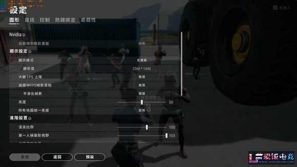 Gpqr77X7XAb316A3.jpg