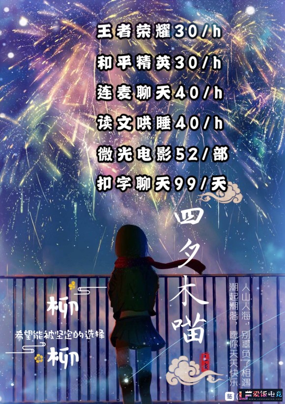 G28s81N6CSnCC7M6.jpg
