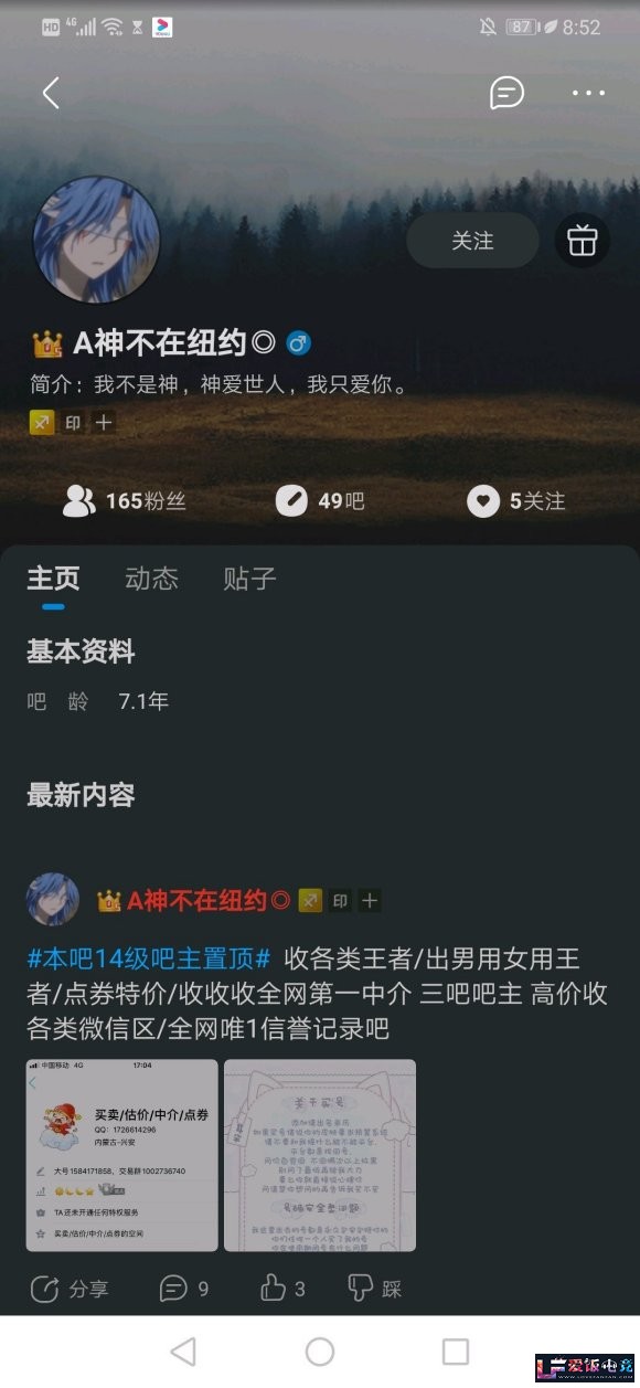 W1Pn2Zw2Jhdk2kUa.jpg