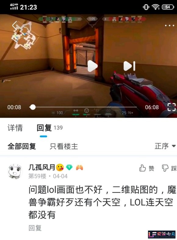 p6oO6l61ol18ZZ8z.jpg