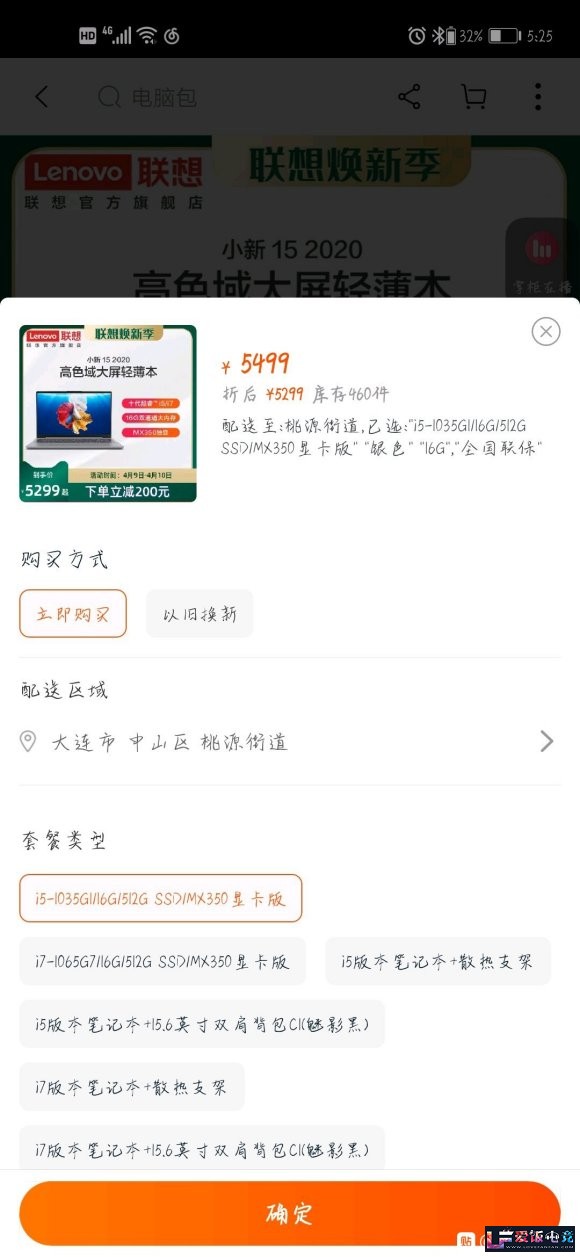 DaikAmrJxZOpeoBk.jpg