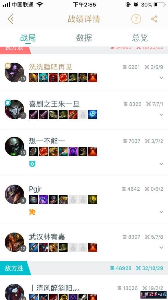 vGGtYfG2p2we8rvt.jpg
