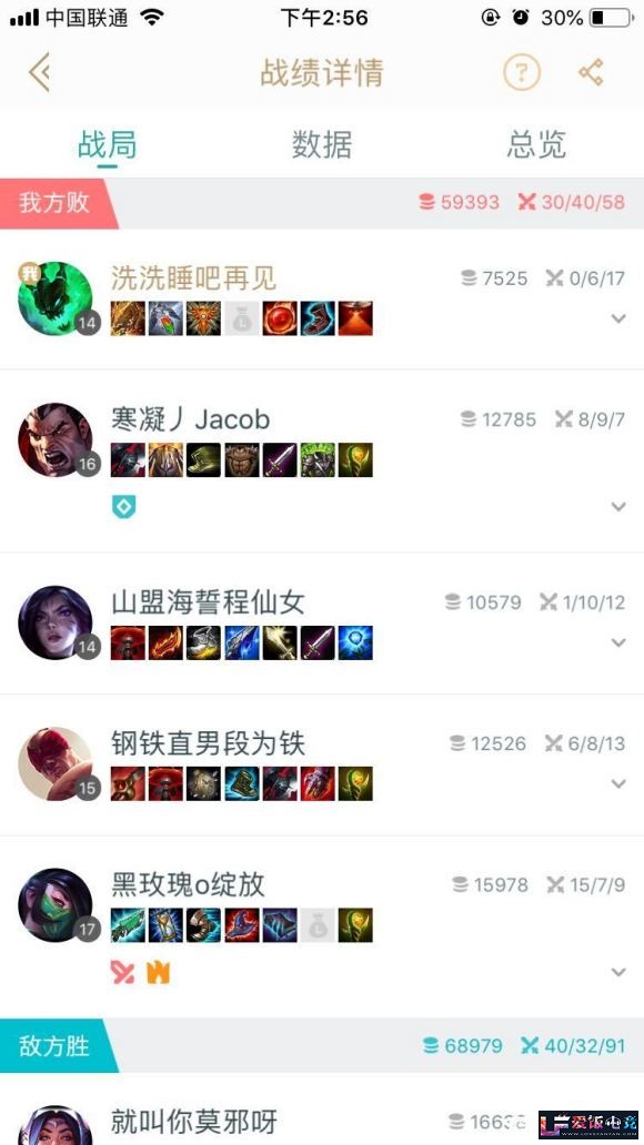 S0UYaAsS00SbysYk.jpg