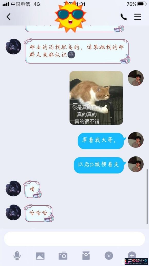 UTE8Kn4769kI9La9.jpg