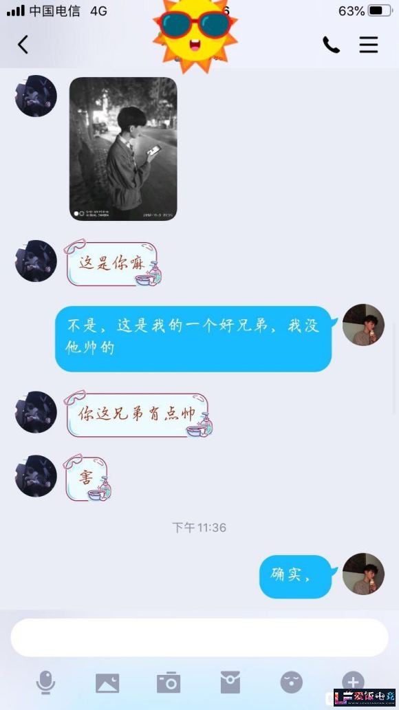 hgVAV7m6svwuYTTm.jpg