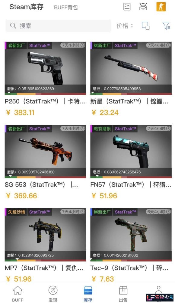 f5u0kU2tTr2uWHpE.jpg