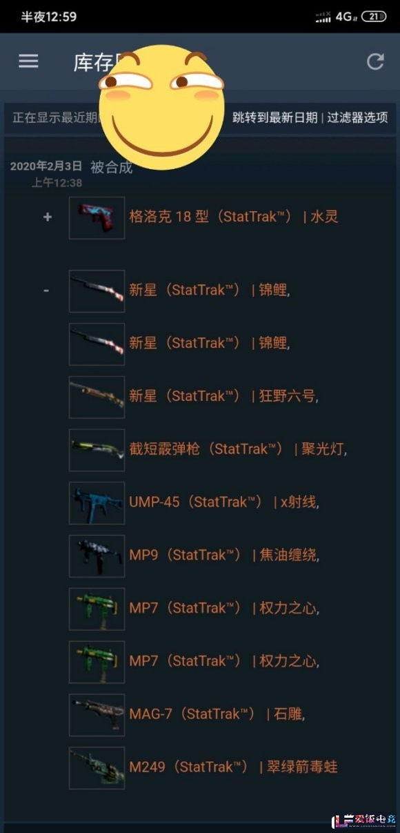 F7wIbp7Bet5Q521T.jpg